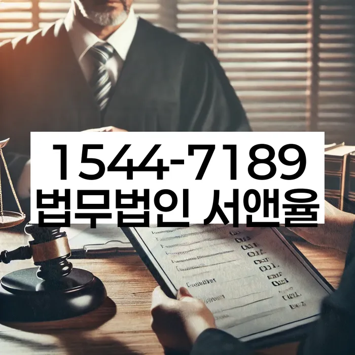 개인회생