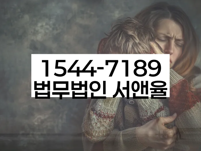 개인회생폐지 후 재신청