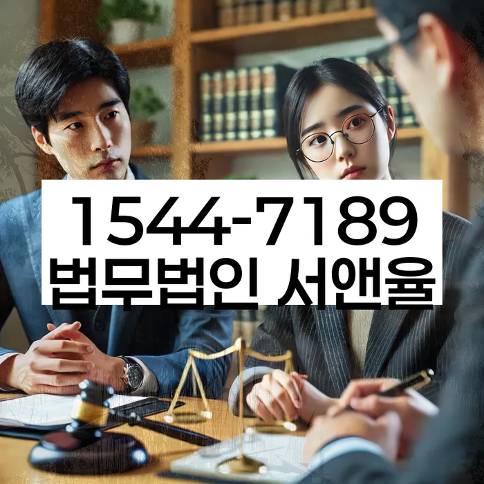 개인회생신용등급