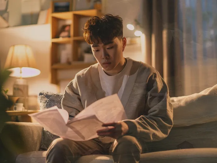 개인파산면책절차