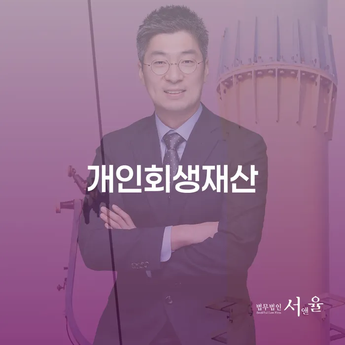 신용카드 연체시 빚독촉 어떻게 진행되는지