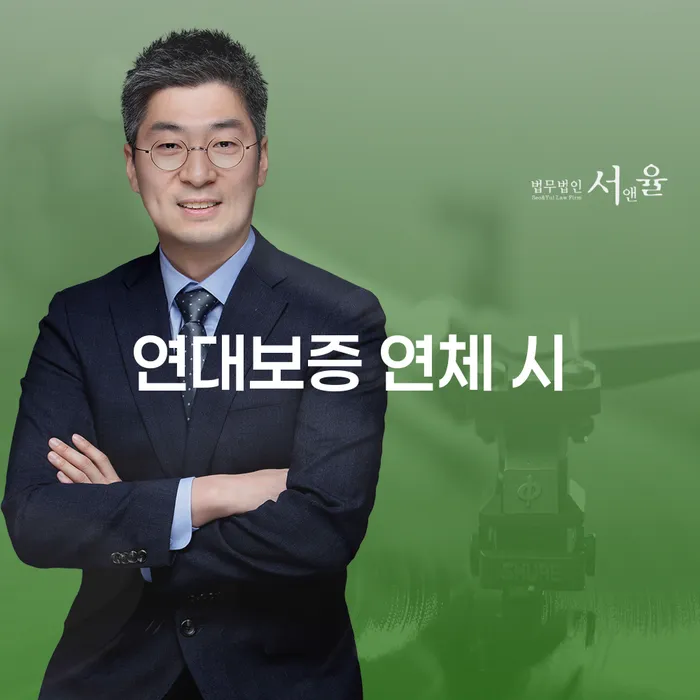 개인회생준비서류 개인회생 처리방법 어떻게