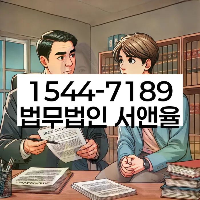 개인사업자파산