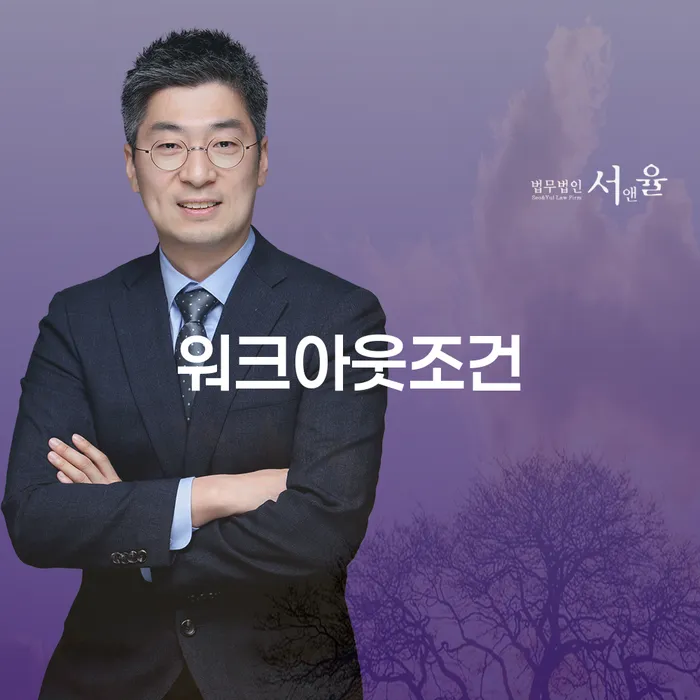과다채무 개인회생 제도 다른방법이