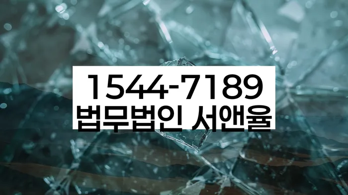 개인회생전문변호사