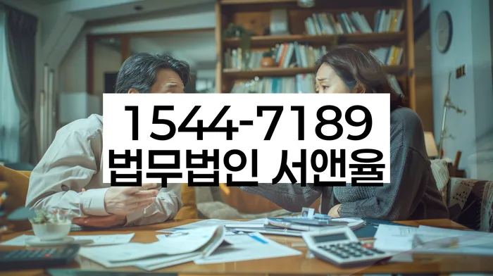 청년대출 연체 시