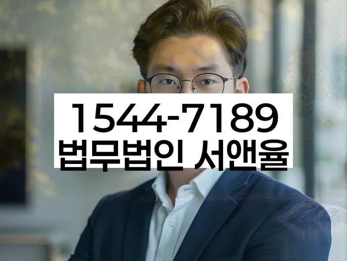 개인회생