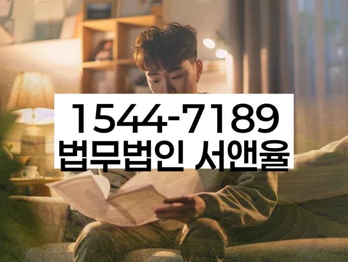 신용카드연체시