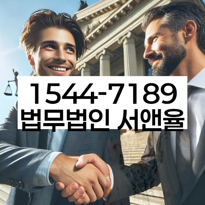 개인회생파산