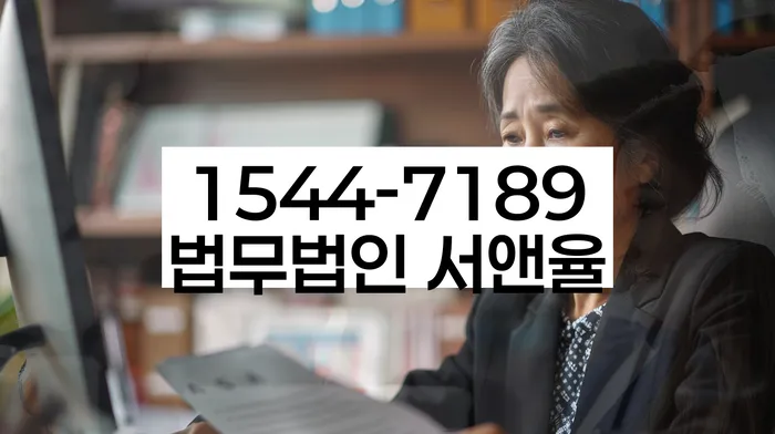 개인회생 면책 후 재신청