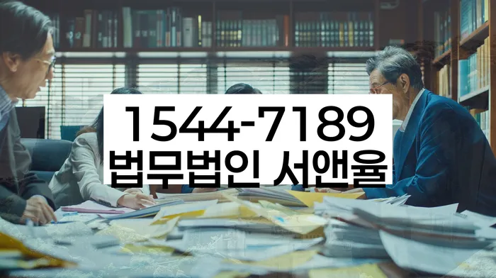 파산변호사비용