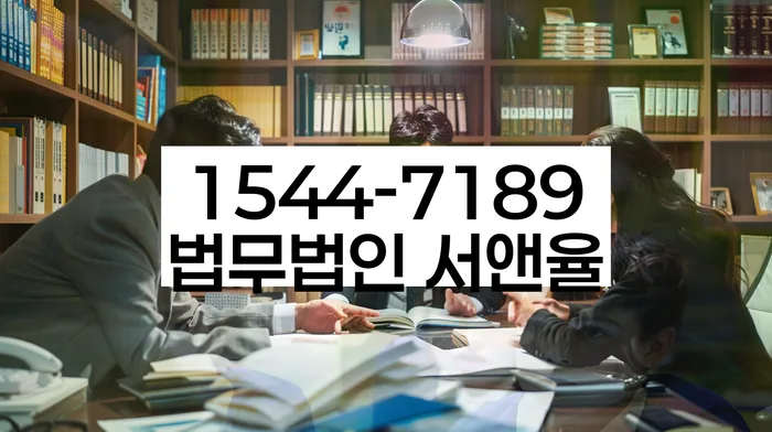 개인회생 비용저렴한