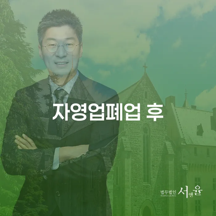 채무탕감 카드빚 연체 잘신청하기