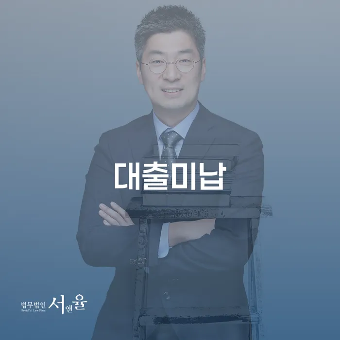 개인파산진술서 빚갚는 방법 검토하여