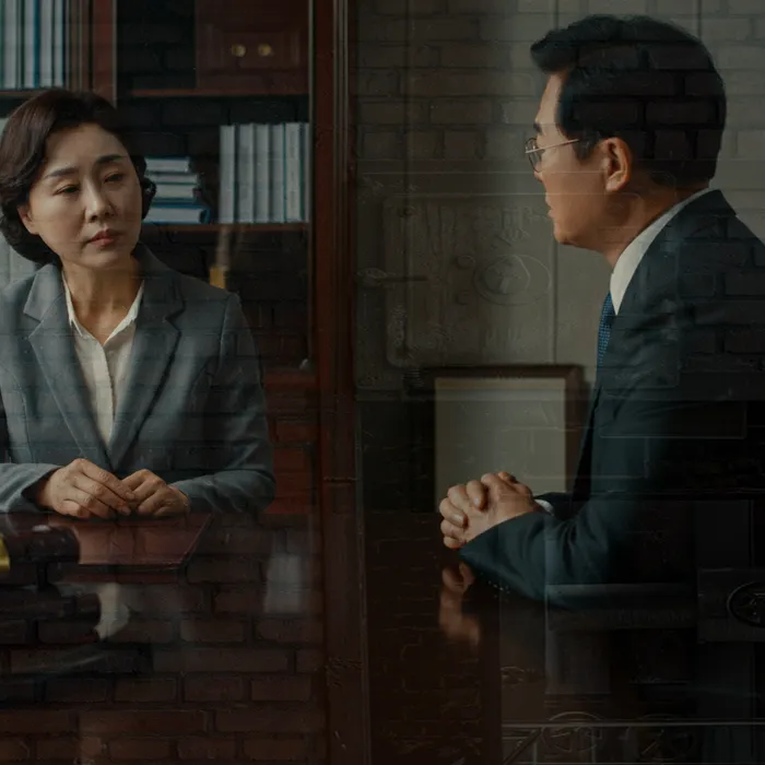 저금리서민대출 연체 시