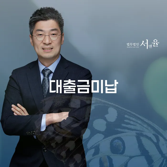 부산개인회생전문 개인회생 제도 추천하는 곳