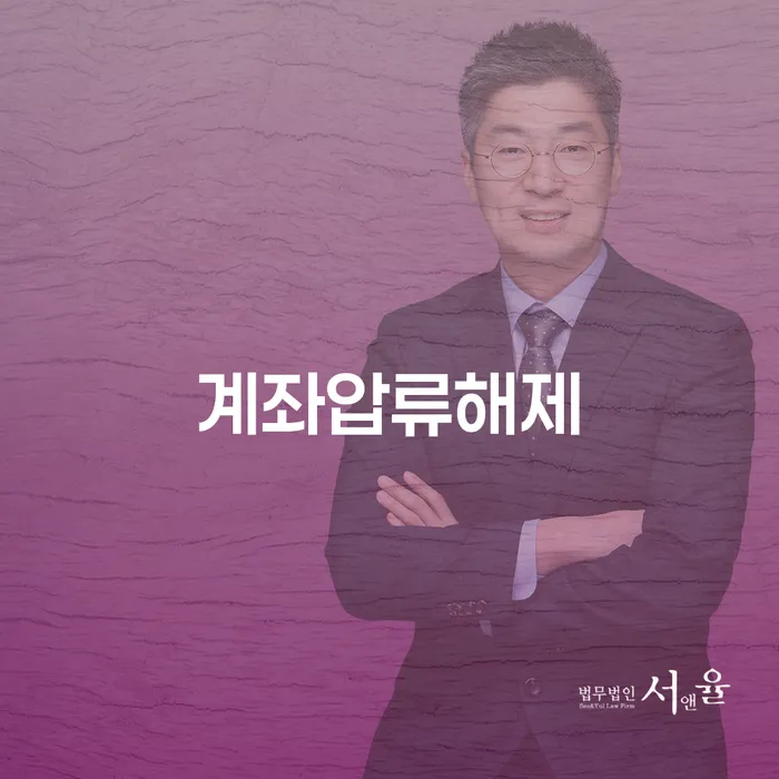 개인회생사무소 개인회생,개인파산으로 확인하자