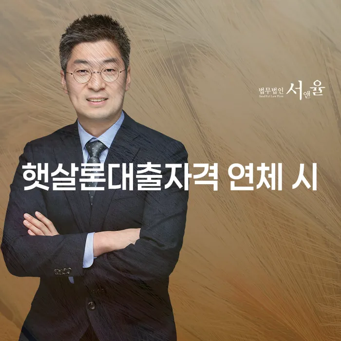 도박회생 빚갚는 방법 여기서 확인!