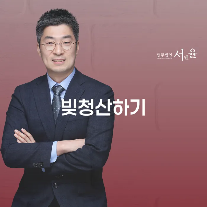 카드값 두달 연체 빚갚는 방법 잘 하는 곳