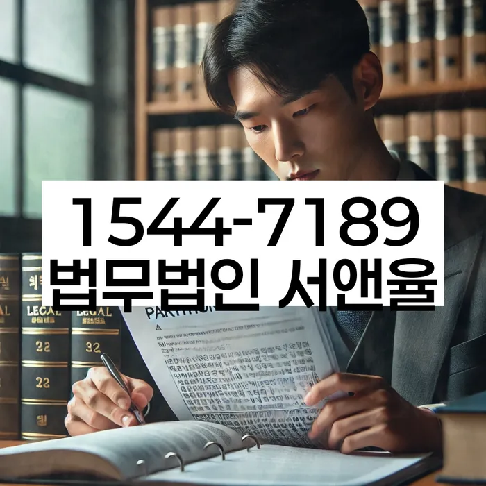 개인회생카톡상담