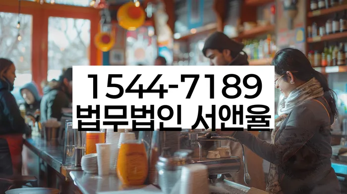 개인회생필요서류