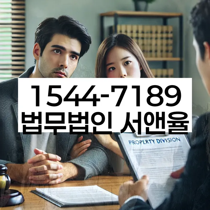 신용대출햇살론 연체 시