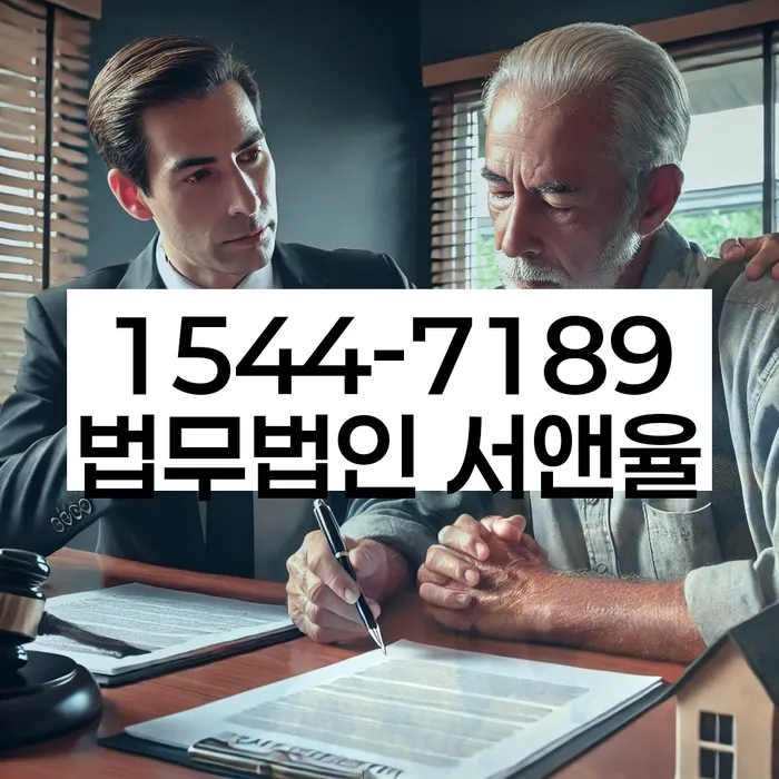 개인회생신청조건