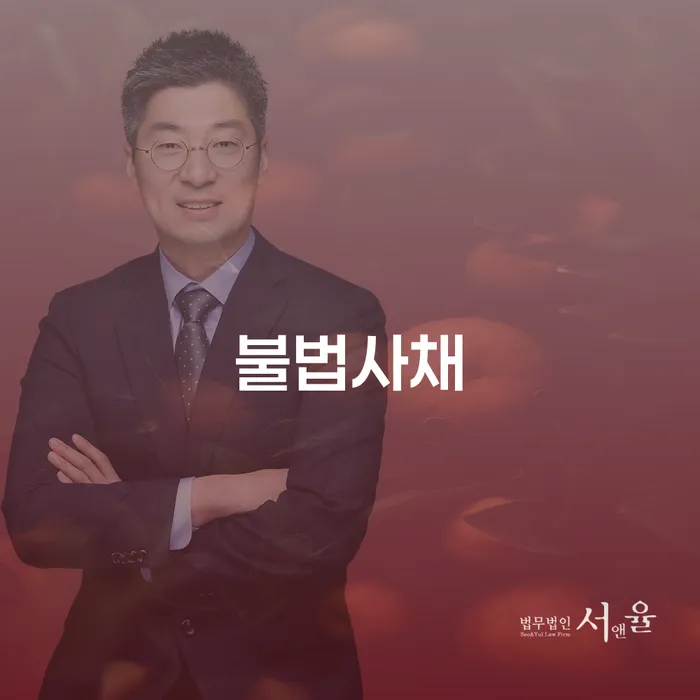 5인가족최저생계비 채무조정제도을 이용하여 최신정보