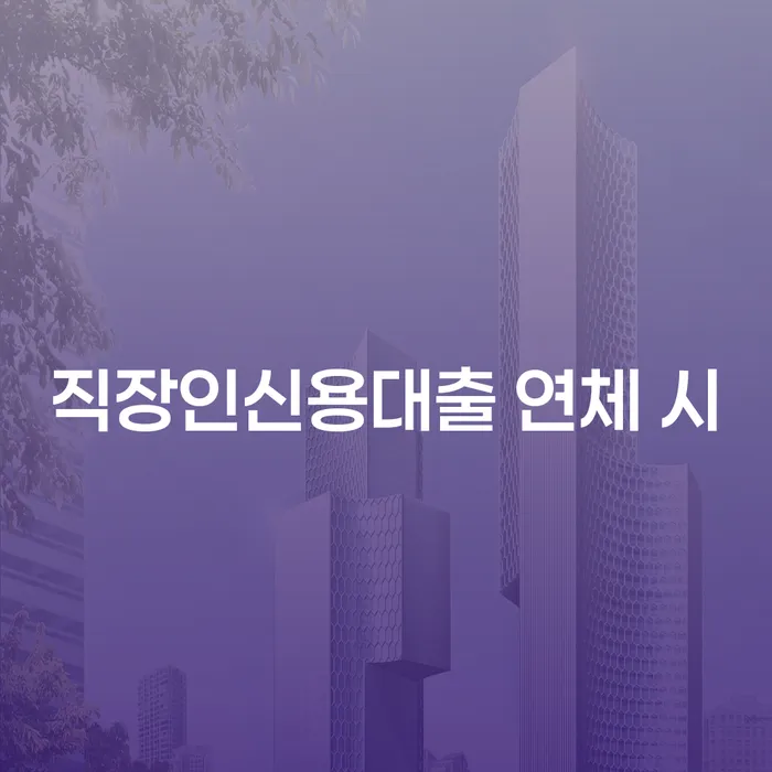 개인파산법무사 채무조정제도을 이용하여 체크해보세요
