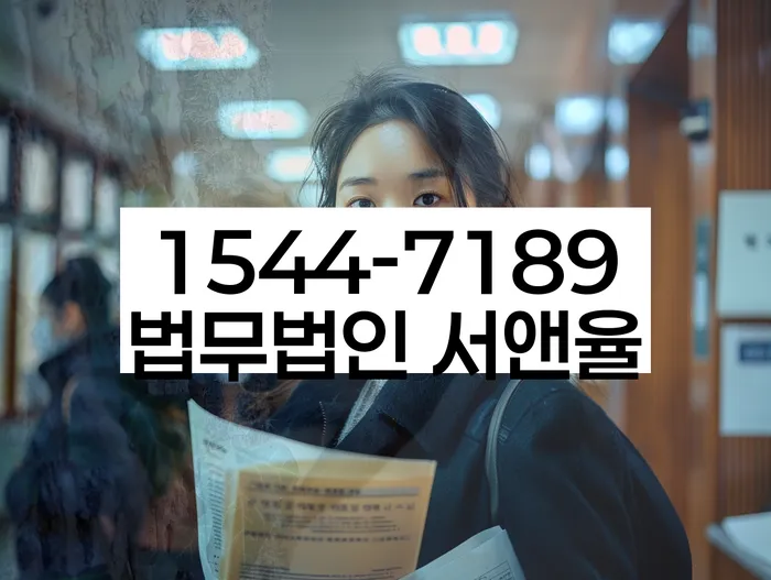 개인회생변호사비용을 아낄 수 있는