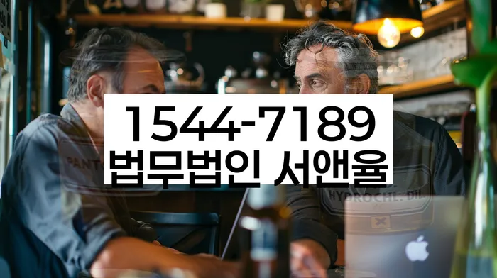 파산개인회생