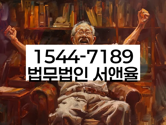 카드연체금
