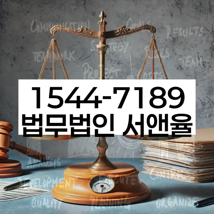 개인회생