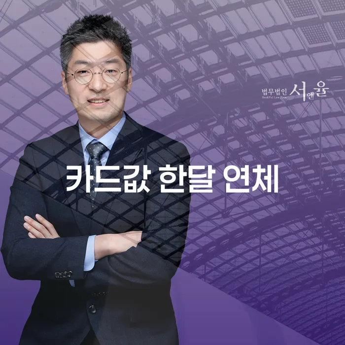 무안군 도박빚 빚청산 최신정보