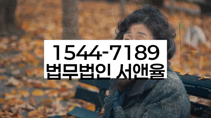 카드값 한달 연체