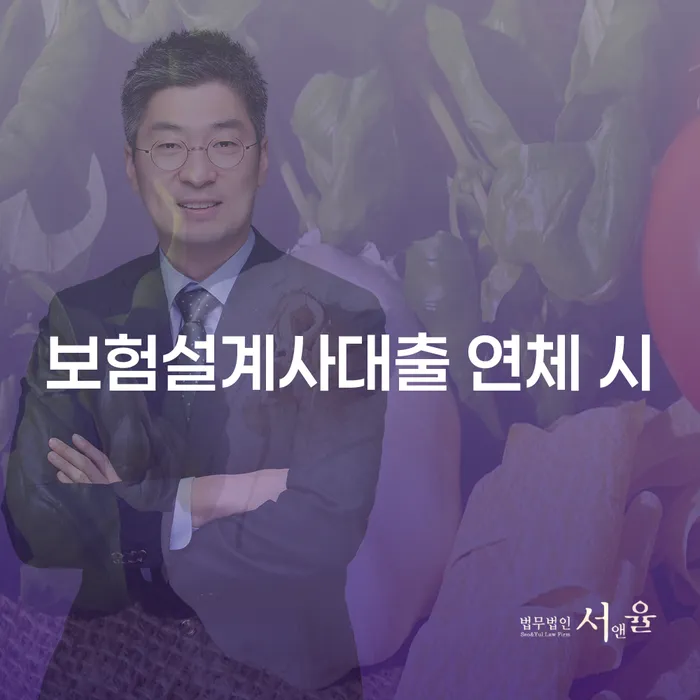 철원군 개인파산회생 빚갚는 방법 꼭 해야하는 일