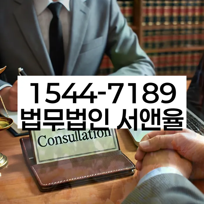 보험설계사대출 연체 시