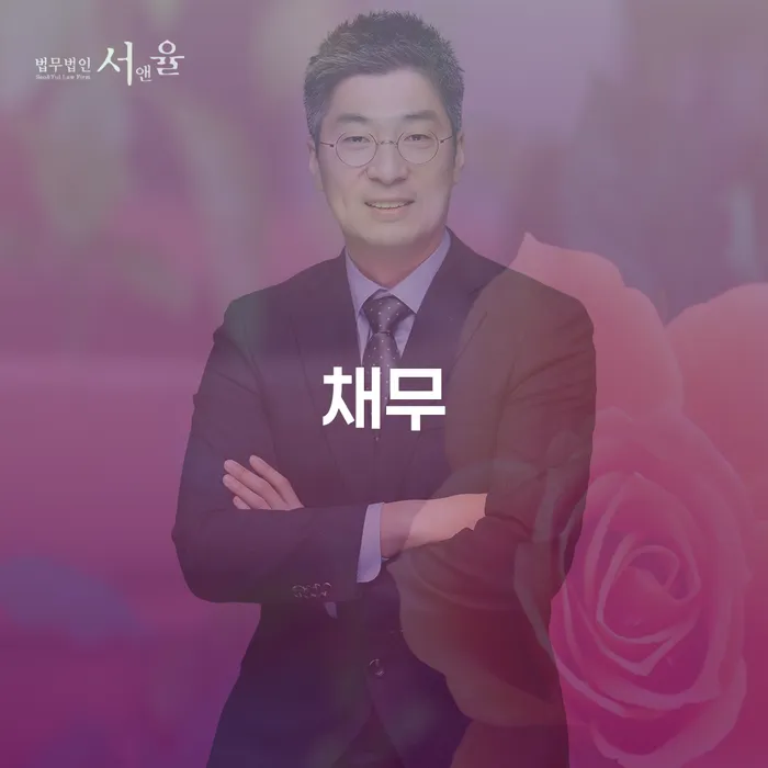 경산시 회생비용 분납가능하고 개인파산 진행방안