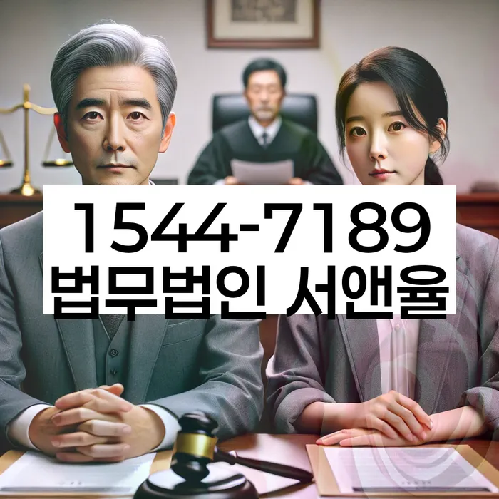 개인회생납입금