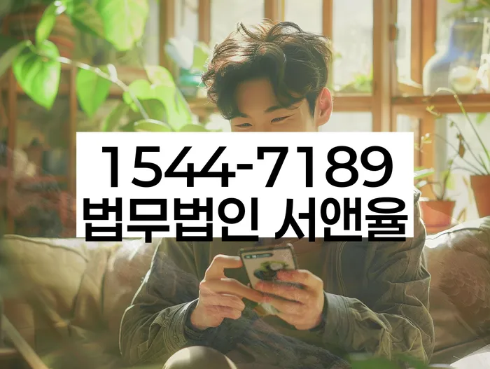 개인회생최근대출