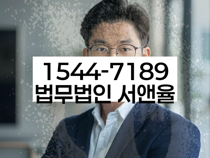 개인회생