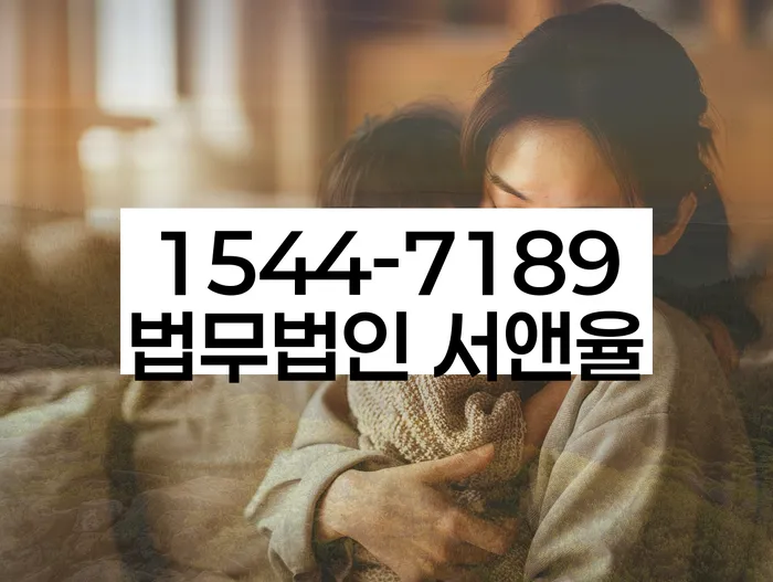 대출 이자 감면 신청