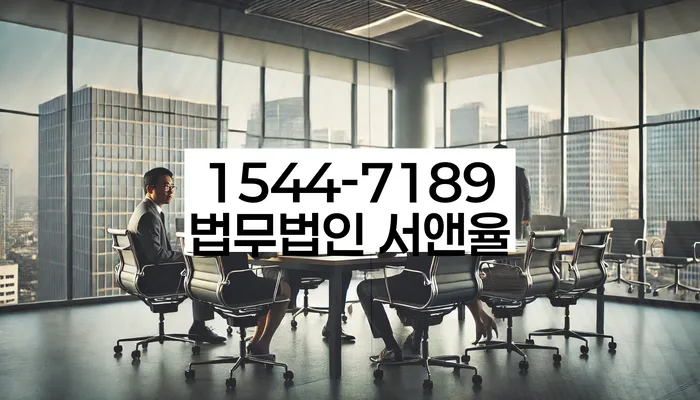 개인회생 신청서류