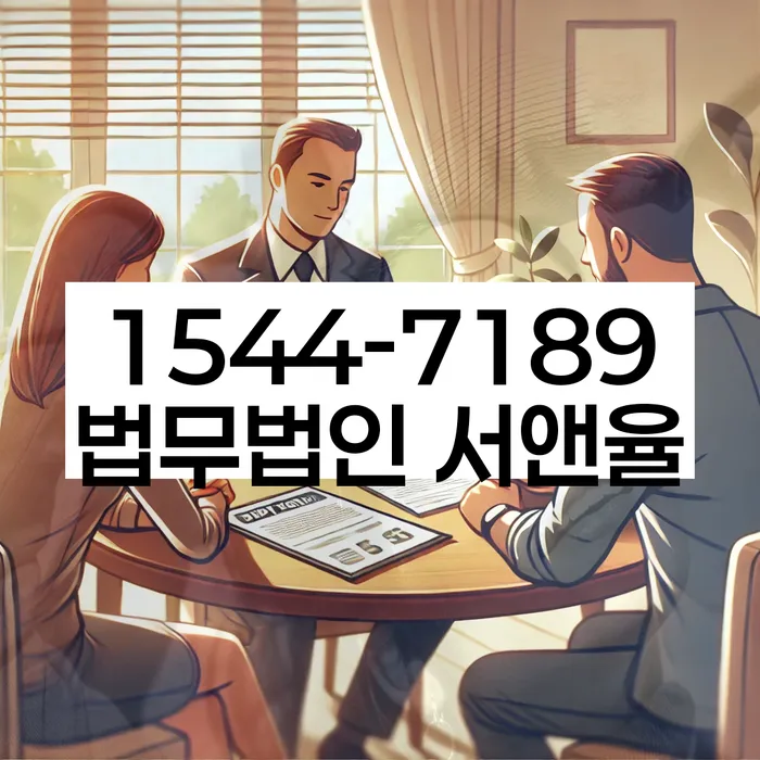 개인회생 소득 감소