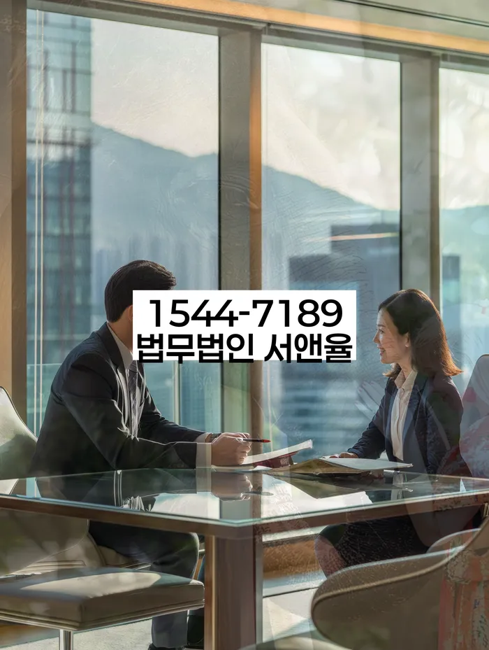 개인회생 절차 중 채무 변동 가능성