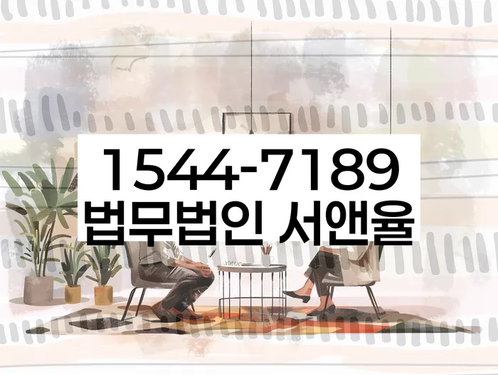 소액대출 빚 해결 방법