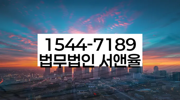 개인회생 채무 면제 기준