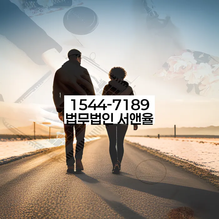 개인회생 재신청 서류 준비 체크리스트