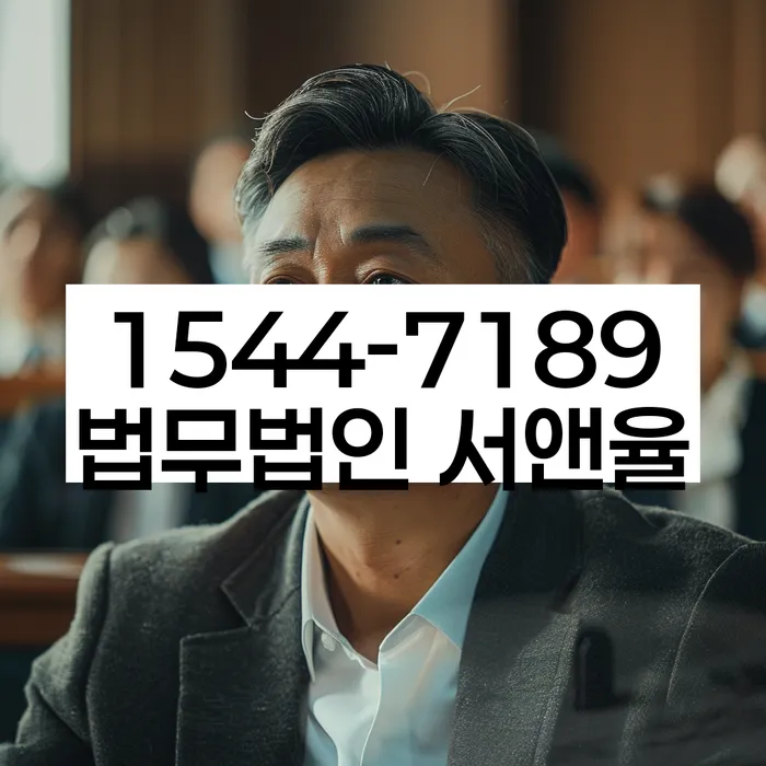 개인회생 재신청 소득 대비 채무 조정
