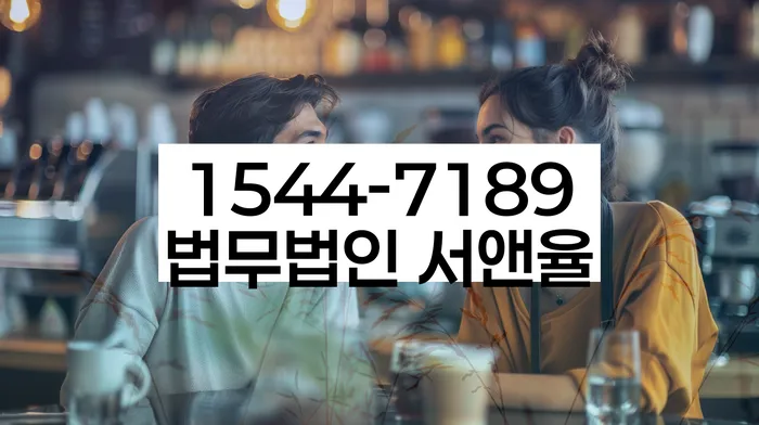 개인회생 서류 제출